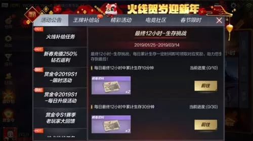 哈希分分彩全球服务网络